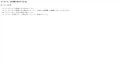 Desktop Screenshot of dir.kobe-town.com
